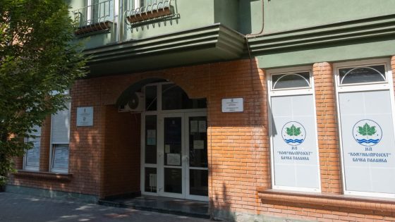 Радно време за празнике